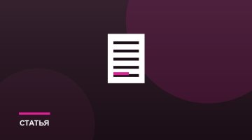 Что такое газотурбинный двигатель (ГТД)