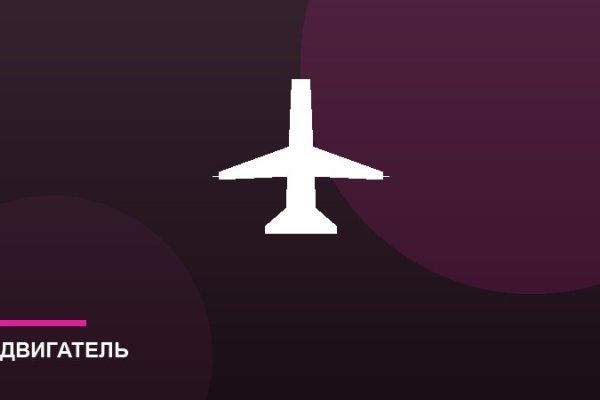 АЛ-31Ф — двигатель для военной авиации