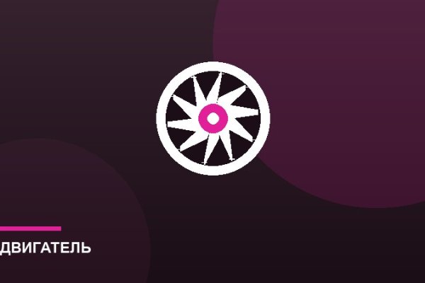 ПС-90А — турбореактивный двухконтурный двигатель