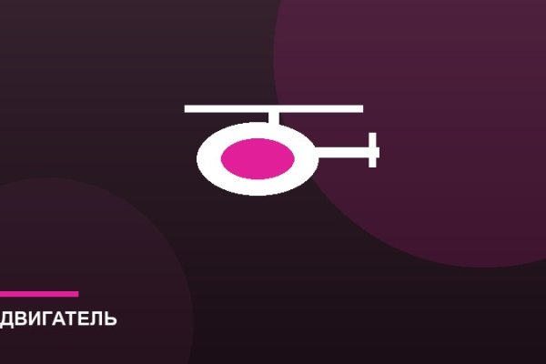 ВК-2500 — вертолётный двигатель
