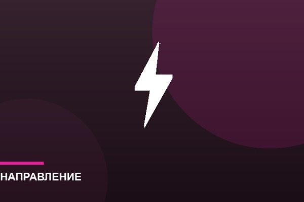Энергетические газотурбинные установки