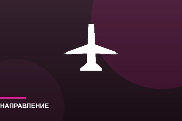 Двигатели для военной авиации
